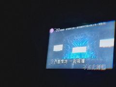 -佰迪乐KTV(秀灵店)