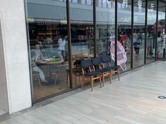 -MYLK意式小厨(熙地港店)