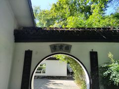-浮庄