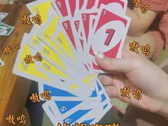 -汤W城市微度假(仓山店)