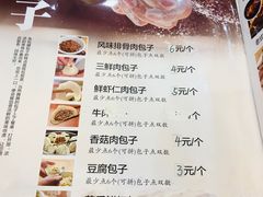 -张包铺(道外店)