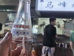 -清真·马峰烤肉(小学习北巷店)