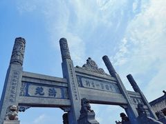 -洛阳白马寺