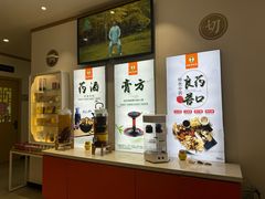 -李时珍中医馆·艾灸·推拿·针灸(佰港城馆)