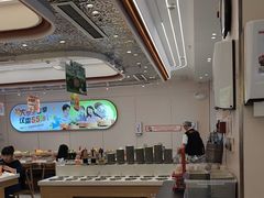 -密友回转自助火锅(世茂国际广场店)