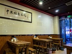 -兄弟俩老李家牛肉汤(总店)