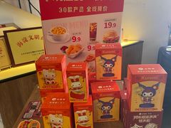 -必胜客(五道口店)