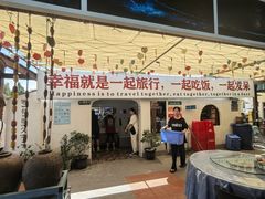 -阿弟特色海鲜餐厅·大排档(平潭店)