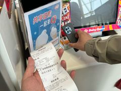 -DQ·蛋糕·冰淇淋(阜盛道店)