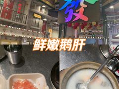 -上海静安大悦城