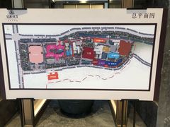 -绍兴饭店知遇楼(环山路店)