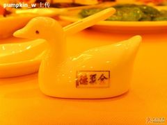 筷子架-北京全聚德(西客站店)