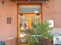 -沃野Oii(青年湖店)