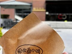 -虎伢Fuuya!咖啡煎饼(陆家嘴波特营店)