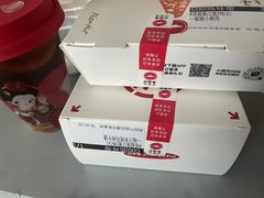 -必胜客(沈辽路万达店)