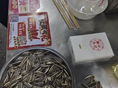 -郝大姐·乌龙山铁板烧(大学城三店)