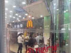-万达广场(厦门湖里店)