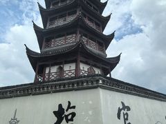 -观潮胜地公园