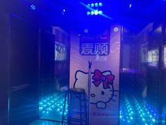 -唱吧麦颂KTV(松江五龙商业广场店)