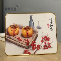 -小梨·OndaPro·专业脱毛连锁机构