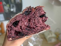 红酒桑葚玫瑰乡村包-佐敦面包铺·JORDAN BAKERY