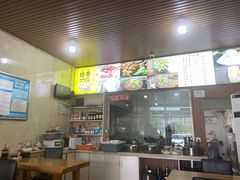 -呼市烧麦羊杂(幸福路店)