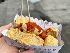 油炸臭豆腐-越香王老汉臭豆腐