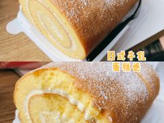 -沃尔玛购物广场(长虹路店)