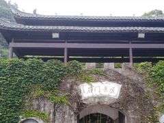 -夏霖九天银瀑风景区