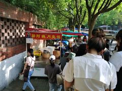 -郭阿姨月亮馍