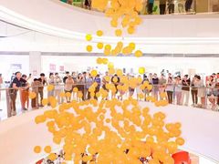 -汇邦中心ICON MALL