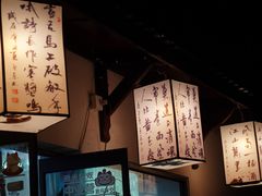 -琵琶语评弹茶馆(苏州平江路店)