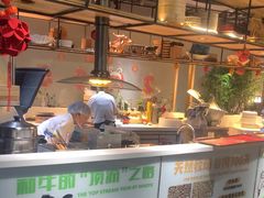 -番食园鲜食火锅(高新店)