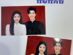 -致青春照相馆·证件照(小寨总部)
