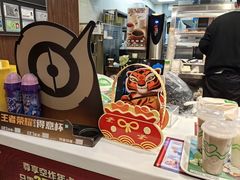 -德克士(通灌北路店)