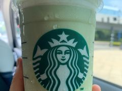 抹茶豆奶星冰乐-星巴克(南京江宁文鼎广场店)