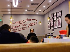 大堂-客临百思德·东北特色馆(龙湖时代天街店)