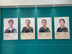 -维乐口腔(格林门诊长宁店)