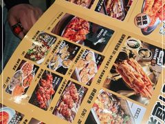 -喝丢一只鞋海鲜烧烤·海肠捞饭(文体街店)