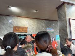 -清真马杰山牛肉汤馆