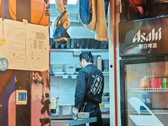 -有喜屋·日料·居酒屋(旭辉广场店)
