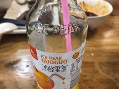 -西羊市老米家泡馍(西羊市店)