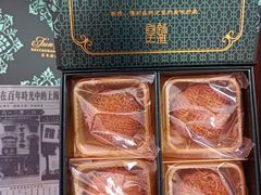 -新雅粤菜馆(南京东路店)