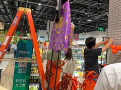 -七鲜超市(华宇时尚购物中心店)