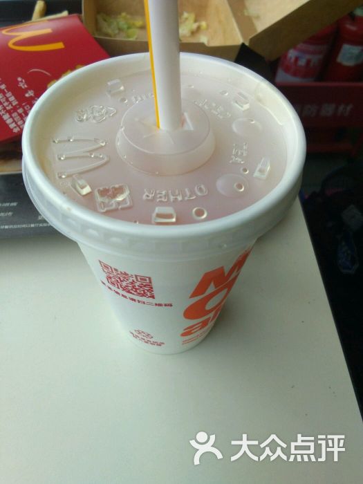 麦当劳(小西天店)苹果汁图片 - 第10张