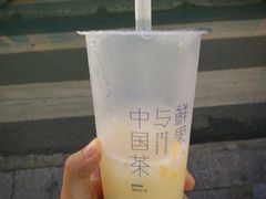 -茶百道(新城市广场店)