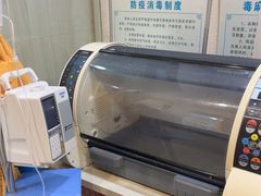 -安琪娜动物医院•健康管理•骨科•急重症诊疗中心