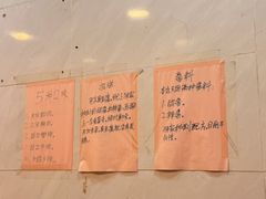 -吕奎小吃老兵臭豆腐