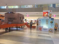 -PONY博尼工房(高岛屋店)