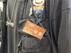 -H次元沉浸剧情密室(街道口店)